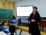 笑语满堂 共谈“文”心——合肥市瑶海区作文教学专题研讨活动在合肥市行知学校站塘分校举行 