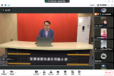 肥东县古河路小学：小初衔接家校共育——《开启“双减”政策下家庭教育新模式》