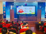 健康成长，安全出行    ——合肥市建平实验小学南艳分校开展“交通安全系列课程”活动            