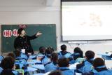 宿州市灵璧县渔沟中心校幼小衔接研讨会助力成长