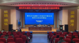 阜阳市东盛路小学：我安全，我健康，我快乐