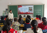 望江县杨林中心学校：弘扬雷锋精神 争做雷锋传人