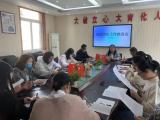 合肥市大店小学举行在“疫”起 守护“嘉”疫情防控演练