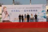 几生修得到梅花 —— 怀远实验中学举行“大阅读工程”推进会暨陈更阅读分享会 