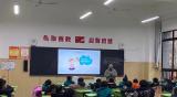 珍惜水资源，节水我先行——合肥市兴华苑第二小学组织开展“世界水日”宣传教育活动