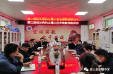 颍上县耿棚中学召开第三期“校长有约”之高三艺术班教师座谈会