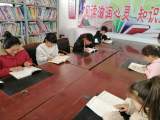 怀远县淝河学区钱河小学开展大阅读活动      