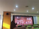 预防春季传染病 共享美好春天 ——合肥市虹桥小学召开春季安全工作会