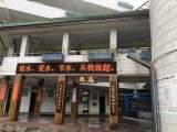 珍惜水、爱惜水、节约水——合肥市蚌埠路第三小学开展世界水日主题系列活动