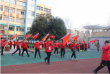 合肥市南门小学上城国际分校少先队举行“2022，我们一起来争章”红领巾争章启动仪式