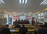 凝心聚力，沉潛蓄勢——記廬江長崗初中畢業(yè)班教學研討會      