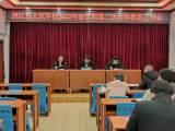 望江县文凯学校召开2022年春季学期第二次全体教职工例会  
