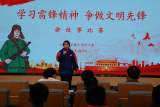 弘扬雷锋精神 争做文明先锋 —— 淮北市杜集区实验小学举行讲故事比赛 