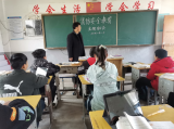 消防常识进校园 平安成长永相伴 —— 怀远县龙亢镇学区三教小学召开消防安全主题教育班会