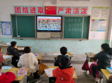 銘記英烈事跡 發(fā)揚(yáng)英烈精神 —— 懷遠(yuǎn)縣龍亢鎮(zhèn)學(xué)區(qū)莫湖小學(xué)開展“網(wǎng)上祭英烈”活動                      