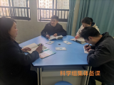 科技创造未来——记合肥市竹溪小学教育集团课后服务  
