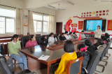 望江杨湾中学召开心育委员培训会
