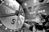 數(shù)學(xué)課要教會(huì)孩子什么？