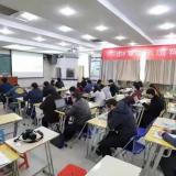 专家引领助成长 扎实推进促“三新”——合肥六中瑶海分校技术组参加合肥六中集团“双新”实施“大研讨、大交流”技术学科专题研讨会
