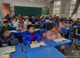 精准教研 助力成长——合肥市螺岗小学举行新学期推门听课教研活动