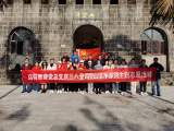 岳西縣店前教育總支開展“慶三八登司空山潔凈家園主題志愿活動”