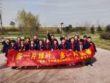 多一片绿叶，多一片温馨——合肥市六安路小学中铁国际城校区二（9）班金牛中队开展植树节活动 