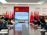 学在瑶海 活力教育——合肥市蚌埠路第五小学开展“定制化精准教研，共创双减课堂新常态”专题活动      