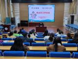 合肥市胜利路小学：班主任精心耕耘班级“爱心责任田” 