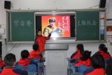 弘扬雷锋精神 坚持立德树人——合肥市临泉路第一小学开展“弘扬雷锋精神”主题系列活动
