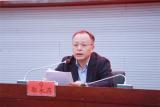 安徽理工大学召开党委理论学习中心组（扩大）学习会暨传达学习全国“两会”精神会议           