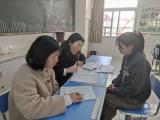 合肥市蚌埠路第四小学特教组开展“推门听课”活动