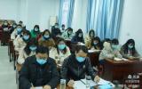 太湖双语学校会议传达县教育局关于疫情防控视频会议精神、部署学校疫情防控工作