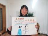 11岁小学生做手抄报为抗疫一线的妈妈加油