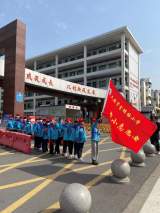  “弘揚雷鋒精神  爭做美德少年” —— 六安市雷鋒路小學開展紅領(lǐng)巾志愿服務(wù)進社區(qū)活動  