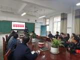 凝心聚力  和衷共济：安师大附属桐城学校碧峰校区新学期第一期“碧峰里论坛”开坛