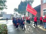 传承雷锋精神  弘扬传统美德 —— 安师大附属桐城学校碧峰校区开展志愿服务活动  