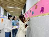 数学之美 美在手中——合肥市建平实验小学南艳分校第二届数学周手抄报设计评选活动