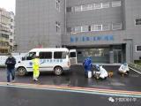 宁国市实验小学凝心聚力战疫情 校园消杀筑防线             