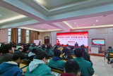 雷锋精神心永存，志愿服务情常在 —— 界首中学团委举行“三月雷锋志愿行动”动员大会            