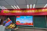 颍上县五十铺中心学校举行全国劳模杨传武先进事迹报告会