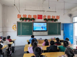 弘扬雷锋精神   争当时代楷模 —— 怀远县龙亢镇学区中心学校开展学雷锋主题班会活动   