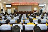 防网络诈骗，筑安全防线——安徽建工技师学院汽车与机电技术系开展防网络诈骗专题讲座