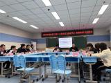怀宁县振宁初中、振宁小学扎实推进课题研究工作      