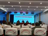  提高认识强担当  筑牢校园安全网 —— 怀远县龙亢农场小学召开疫情防控推进会   