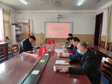 直面问题找差距  凝心聚力启新程 —— 怀远县龙亢农场小学党支部召开2021年度组织生活会