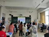 亳州市特殊教育学校：上好“资助两节课”   落实资助政策宣传       
