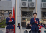 学习雷锋好榜样 做新时代好少年——合肥市第42中学举行主题升旗仪式