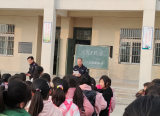 懷遠縣龍亢鎮(zhèn)學區(qū)莫湖小學：法治進校園 安全伴成長  