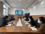 合肥一六八中学教育集团召开“双减”专题线上研讨会