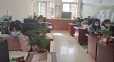 齐心共抗疫 线上教研行——合肥市六安路小学荣城花园分校开展线上主题研备课活动